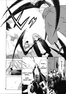 Page 7 of Kokuyoku no Tenma | black-winged tenma - preview thumbnail