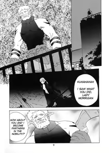 Page 8 of Kokuyoku no Tenma | black-winged tenma - preview thumbnail