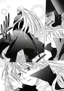 Page 9 of Kokuyoku no Tenma | black-winged tenma - preview thumbnail