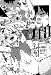 Page 21 of TOUHOU RACE QUEENS COLLABO CLUB -SCARLET SISTERS- - preview thumbnail