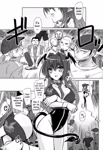 Page 34 of TOUHOU RACE QUEENS COLLABO CLUB -SCARLET SISTERS- - preview thumbnail