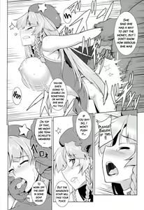 Page 47 of TOUHOU RACE QUEENS COLLABO CLUB -SCARLET SISTERS- - preview thumbnail