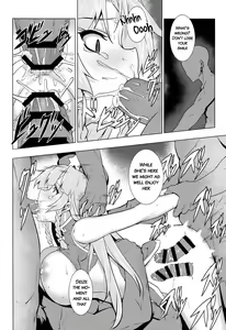 Page 51 of TOUHOU RACE QUEENS COLLABO CLUB -SCARLET SISTERS- - preview thumbnail