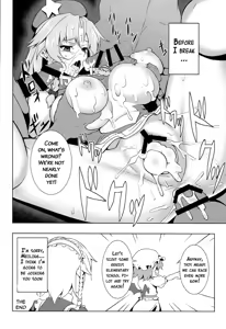 Page 53 of TOUHOU RACE QUEENS COLLABO CLUB -SCARLET SISTERS- - preview thumbnail
