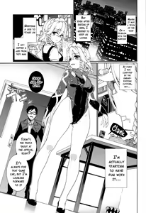 Page 54 of TOUHOU RACE QUEENS COLLABO CLUB -SCARLET SISTERS- - preview thumbnail