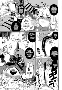 Page 58 of TOUHOU RACE QUEENS COLLABO CLUB -SCARLET SISTERS- - preview thumbnail