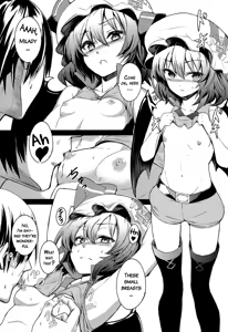 Page 6 of TOUHOU RACE QUEENS COLLABO CLUB -SCARLET SISTERS- - preview thumbnail