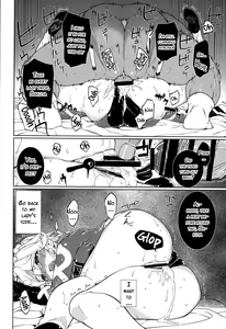 Page 63 of TOUHOU RACE QUEENS COLLABO CLUB -SCARLET SISTERS- - preview thumbnail