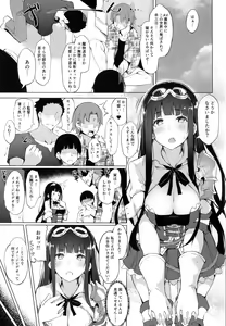 Page 3 of Jessica Onee-chan Chaku Ero Debut - preview thumbnail