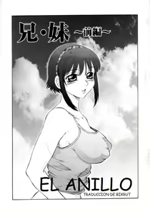 El anillo — hentai manga cover on Fhentai