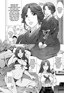 Page 110 of Ran Kon - preview thumbnail