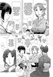 Page 111 of Ran Kon - preview thumbnail