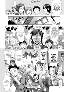 Page 12 of Ran Kon - preview thumbnail