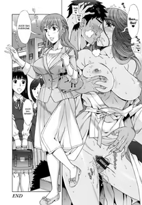 Page 128 of Ran Kon - preview thumbnail