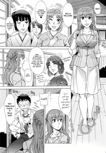 Page 131 of Ran Kon - preview thumbnail