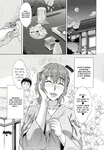 Page 151 of Ran Kon - preview thumbnail