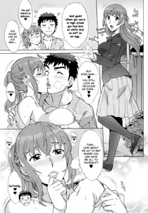 Page 153 of Ran Kon - preview thumbnail