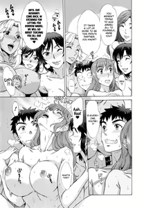 Page 171 of Ran Kon - preview thumbnail