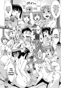 Page 178 of Ran Kon - preview thumbnail