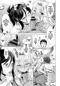 Page 57 of Ran Kon - preview thumbnail