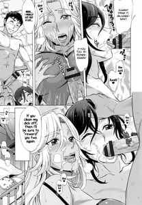 Page 65 of Ran Kon - preview thumbnail