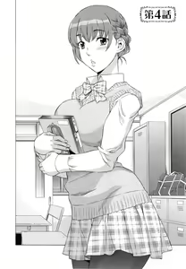 Page 68 of Ran Kon - preview thumbnail