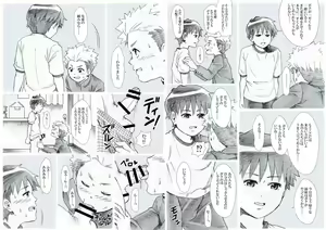 Page 11 of Seiyoku Bakuhatsu Shounen Vol. 3 -Sex Sense- - preview thumbnail