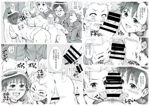 Page 14 of Seiyoku Bakuhatsu Shounen Vol. 3 -Sex Sense- - preview thumbnail