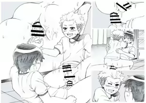 Page 50 of Seiyoku Bakuhatsu Shounen Vol. 3 -Sex Sense- - preview thumbnail