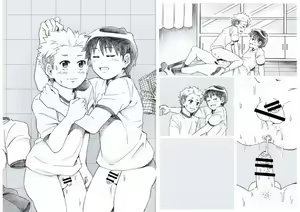 Page 52 of Seiyoku Bakuhatsu Shounen Vol. 3 -Sex Sense- - preview thumbnail