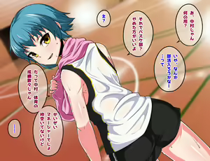 Kuso Namaiki na Doukyuusei ni Oshioki Shitai — hentai manga cover on Fhentai