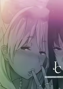 Page 26 of Joshi Chuuzetsusei - preview thumbnail