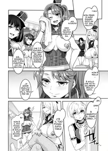 Page 35 of Oideyo! Mizuryu Kei Land the 3rd Day - preview thumbnail