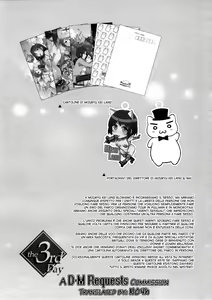 Page 38 of Oideyo! Mizuryu Kei Land the 3rd Day - preview thumbnail