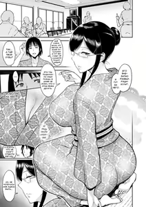 Page 3 of Matsubara-san to Onsen de | Отдых на горячих источниках вместе с Мацубарой-сан - preview thumbnail