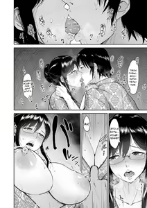 Page 8 of Matsubara-san to Onsen de | Отдых на горячих источниках вместе с Мацубарой-сан - preview thumbnail
