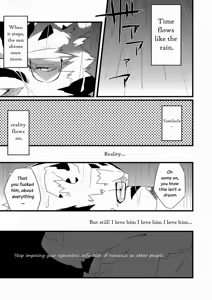 Page 11 of Neko no Kimochi Ge | Feelings of a Cat 2 - preview thumbnail