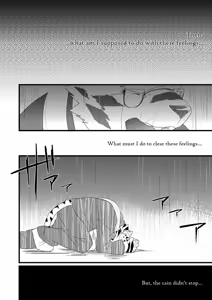 Page 12 of Neko no Kimochi Ge | Feelings of a Cat 2 - preview thumbnail