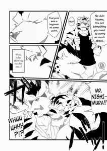 Page 33 of Neko no Kimochi Ge | Feelings of a Cat 2 - preview thumbnail