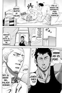 Page 24 of Go West 1 - 2 (decensored) - preview thumbnail