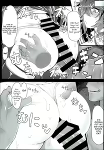 Page 7 of Innocent Fusion! - preview thumbnail