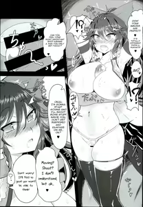 Page 9 of Innocent Fusion! - preview thumbnail