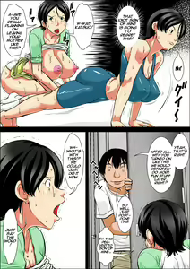 Page 3 of Kora! Anta Hahaoya o Kudoite Nani Shiyoutte Iu no! ~Hahaoya Hatsujou Hen~ Kouhen - preview thumbnail