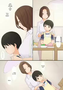 Page 24 of Mama to - preview thumbnail