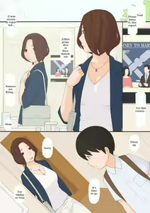 Page 73 of Mama to - preview thumbnail