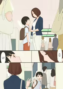 Page 76 of Mama to - preview thumbnail