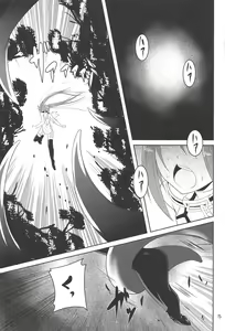 Page 4 of βIV Oshioki Nymph - preview thumbnail