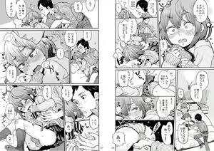 Page 4 of Danshi Chuugakusei demo Onnanoko Mitai ni Saretai - preview thumbnail