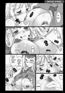 Page 21 of Orchid Sphere (decensored) - preview thumbnail