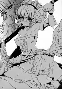 Page 60 of Orchid Sphere (decensored) - preview thumbnail